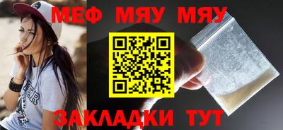 герыч Кингисепп