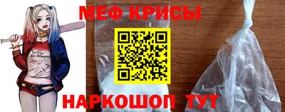 герыч Кингисепп