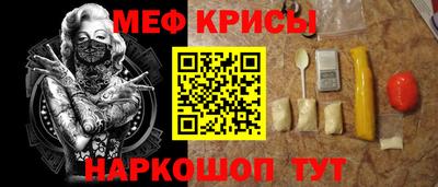 гашик Кимры