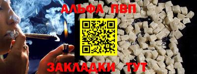 герыч Кингисепп