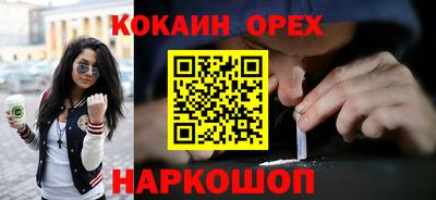гашик Кимры