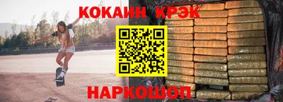 гашик Кимры