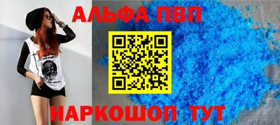 герыч Кингисепп