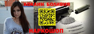 герыч Кингисепп