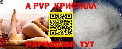 гашик Кимры