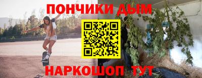 герыч Кингисепп