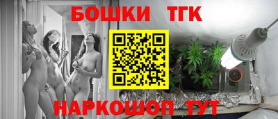гашик Кимры