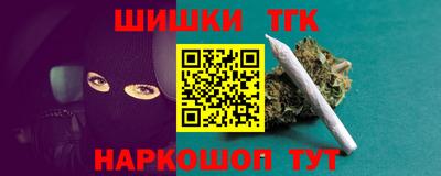 герыч Кингисепп