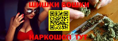 гашик Кимры