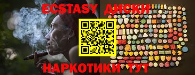 герыч Кингисепп
