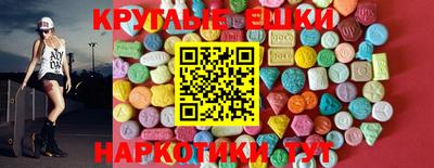 гашик Кимры