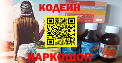 гашик Кимры