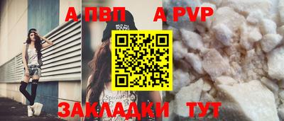 герыч Кингисепп