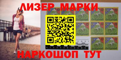 герыч Кингисепп