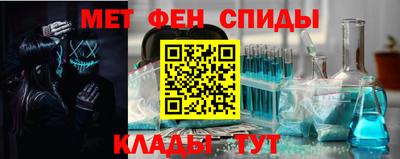 гашик Кимры