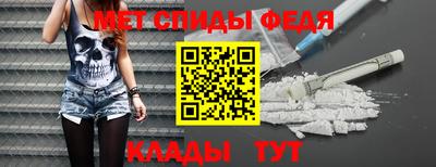 гашик Кимры