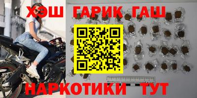 стаф Кинель