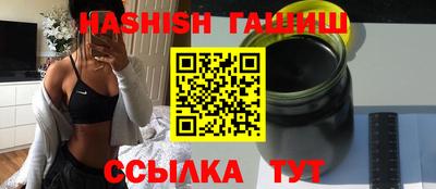 герыч Кингисепп