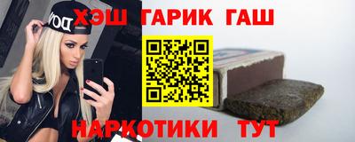 стаф Кинель
