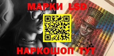 гашик Кимры