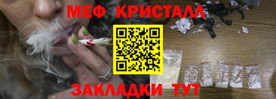герыч Кингисепп