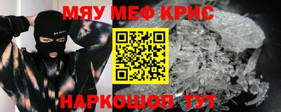 гашик Кимры