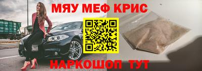 гашик Кимры