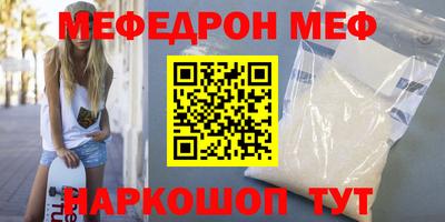 герыч Кингисепп