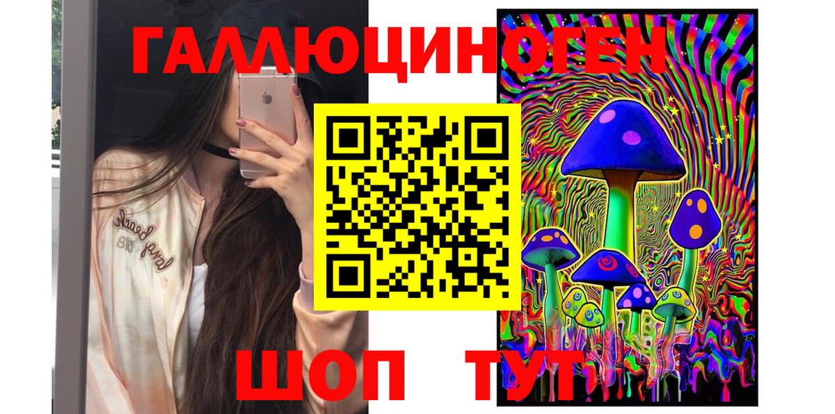 АМФЕТАМИН Клинцы